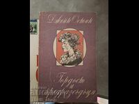 Pride and Prejudice Jane Austen