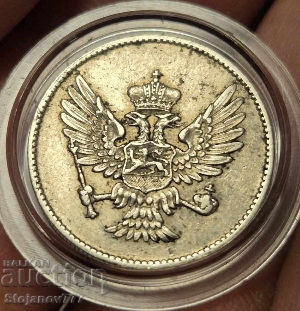 20 пара 1908 Черна гора с цена 16.00 лв. | € 8.18 20 пара 1908 Черна гора с цена 16.00 лв. | € 8.18