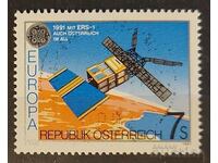 Austria 1991 Europa CEPT Cosmos MNH