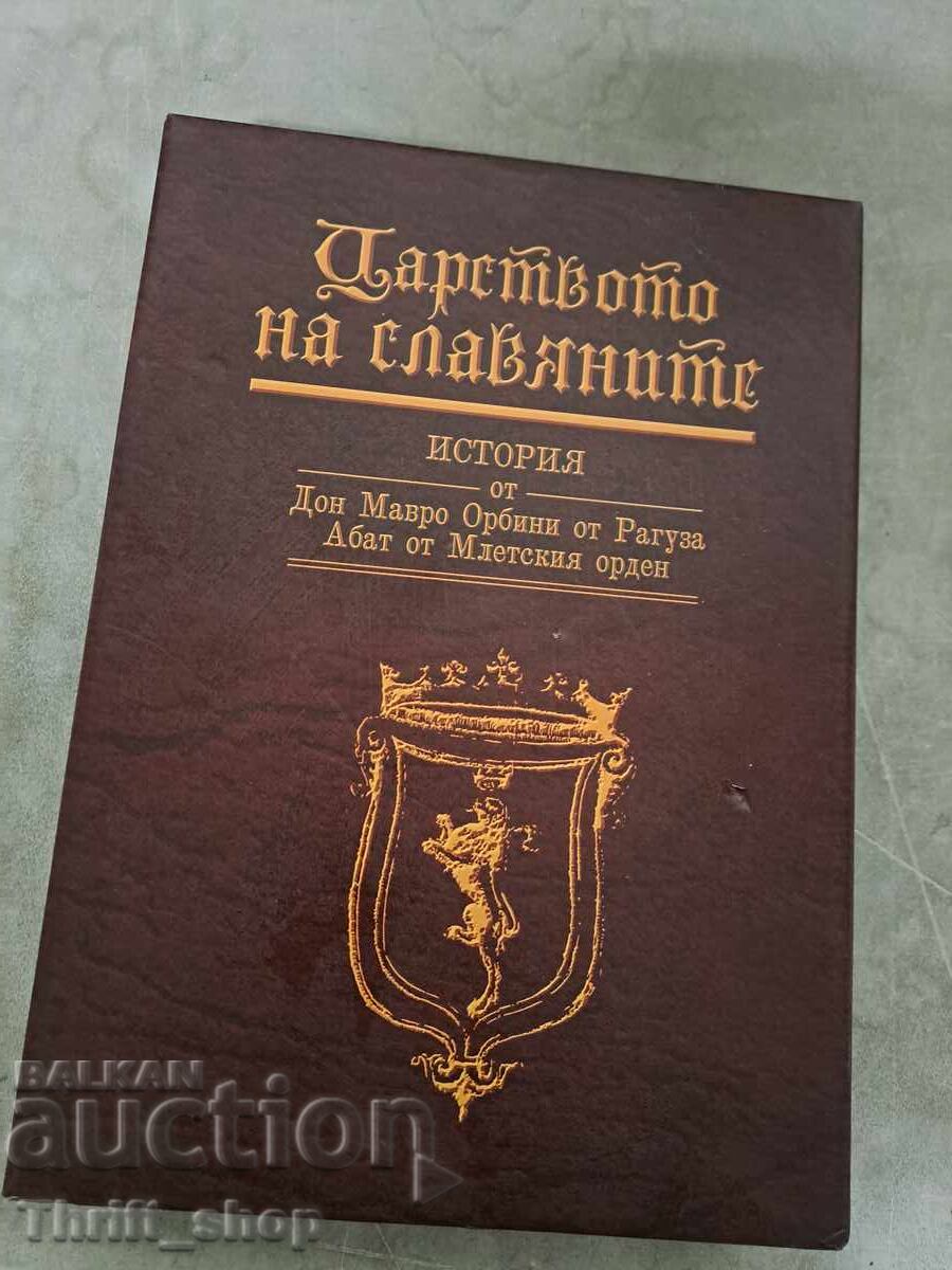 The kingdom of the Slavs The kingdom of the Slavs