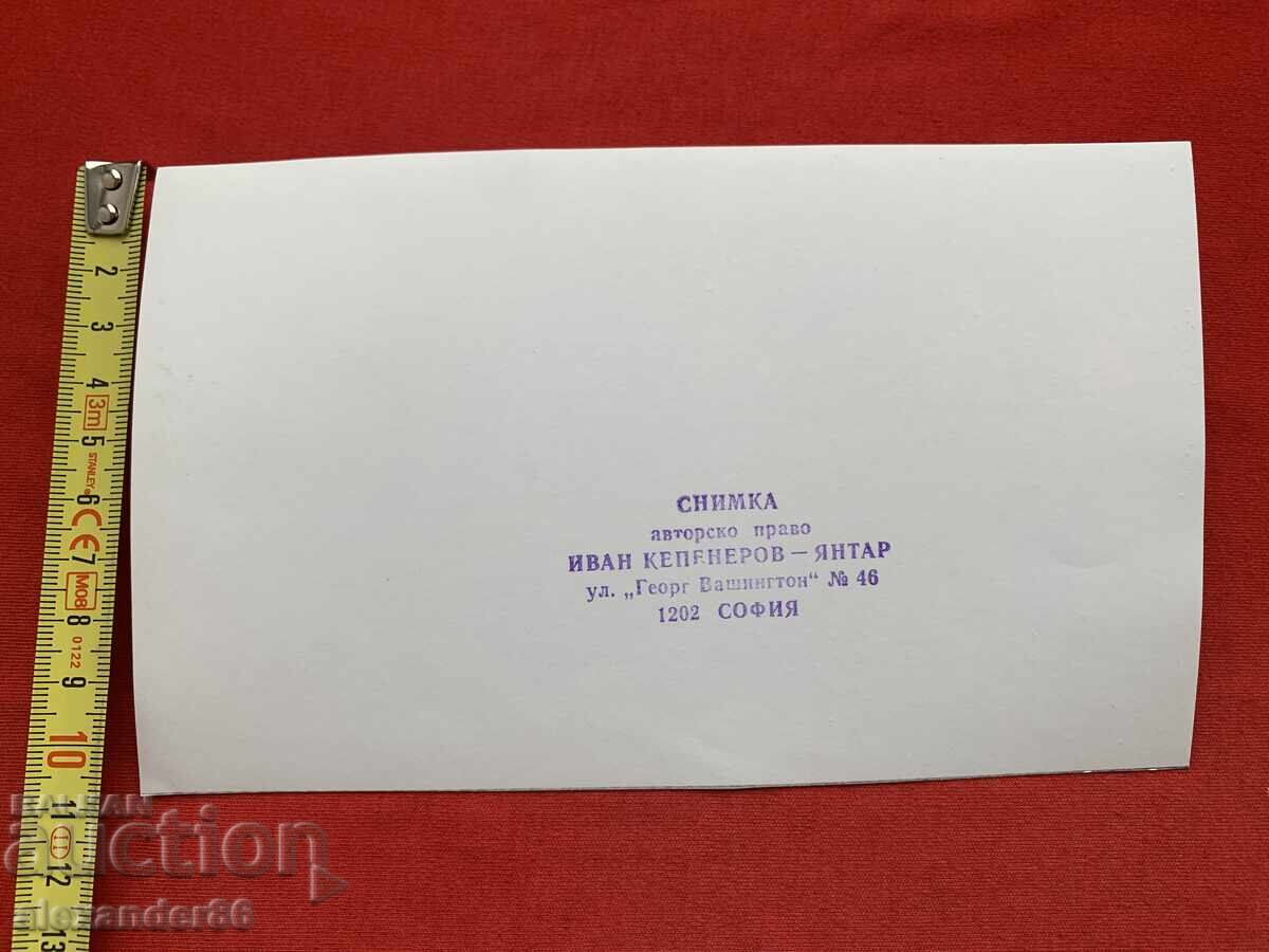 Παλιά φωτογραφία του Ivan Slavkov - 6 Παλιά φωτογραφία του Ivan Slavkov - 6