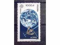 Poland 1991 Europe CEPT Cosmos MNH