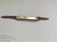 Σεδεφένιο λεπίδι για αποκατάσταση - Α 5914