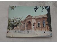 SVILENGRAD, ȘCOALA ROȘIE P.K. 1970