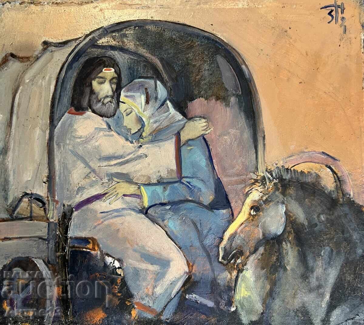 Ζdravκο Παλαζόβ Καρτίνα Δρόμοι Ζdravκο Παλαζόβ Καρτίνα Δρόμοι