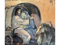 Ζdravκο Παλαζόβ Καρτίνα Δρόμοι