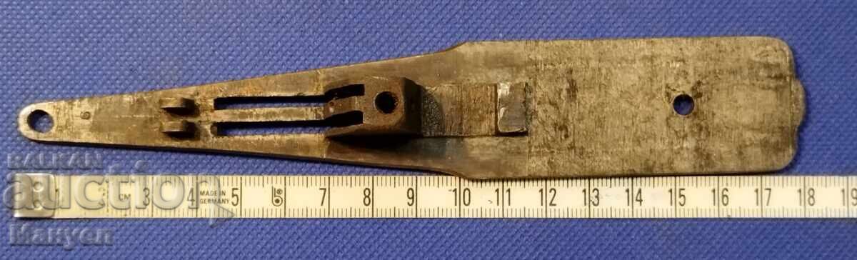 Delivery of Spare part for a rifle