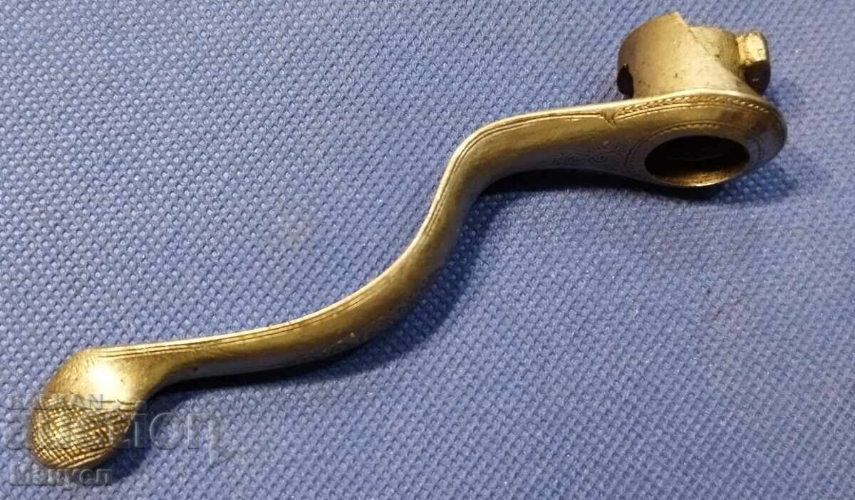 Auction  Spare part for a rifle