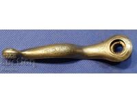 Piesă de schimb pentru pușcă