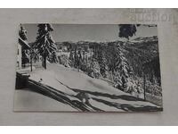 ΠΑΜΠΟΡΟΒΟ Π.Κ. 1970 g