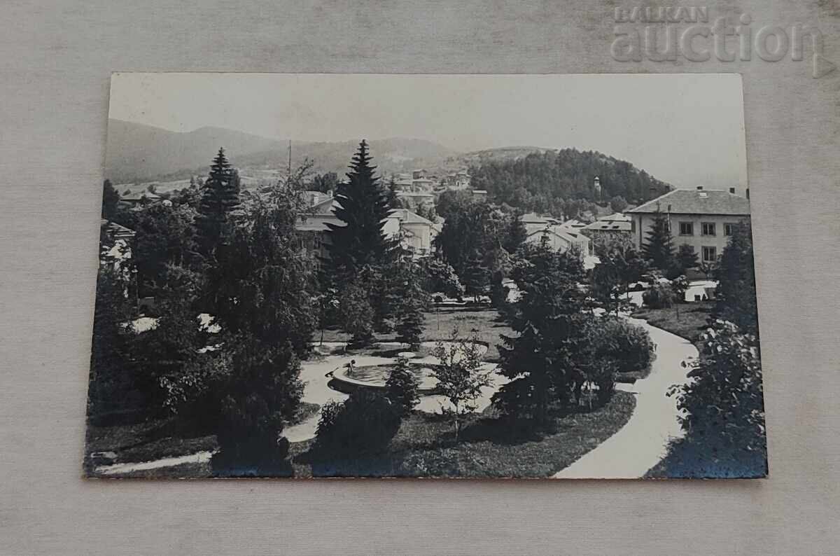 RAKITOVO GENERAL VIEW P.C. 1967