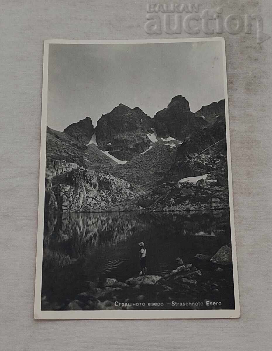 Rila Scary Lake P.C. 1967 Rila Scary Lake P.C. 1967