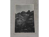 ΡΙΛΑ ΤΡΟΜΕΡΗ ΛΙΜΝΗ Π.Κ. 1967 μ.Χ