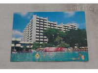 ВАРНА КУРОРТ СВ.КОНСТАНТИН  П.К. 1994 г.