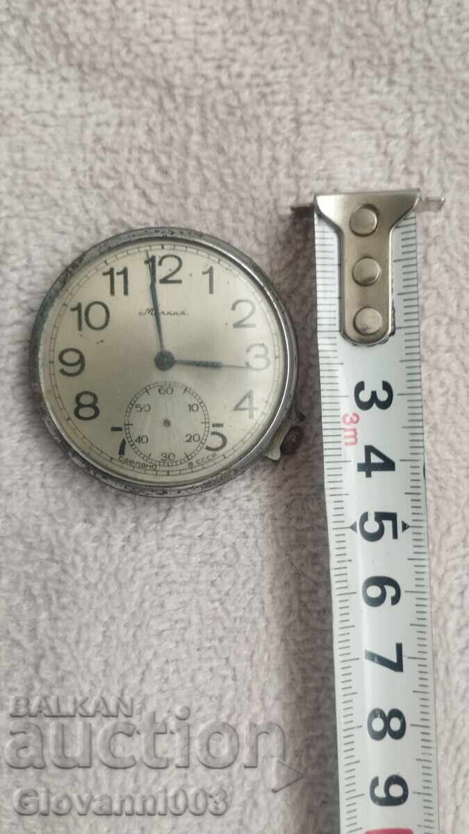 Delivery of Pocket watch Delivery of Pocket watch