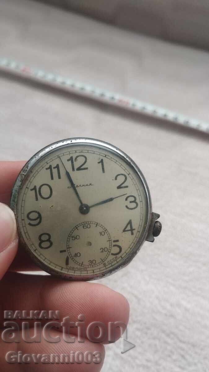 Pocket watch Pocket watch