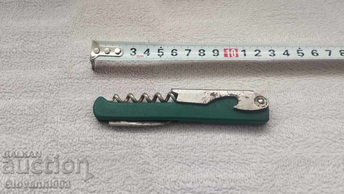 Opener with price 0.21 BGN | € 0.11 Opener with price 0.21 BGN | € 0.11