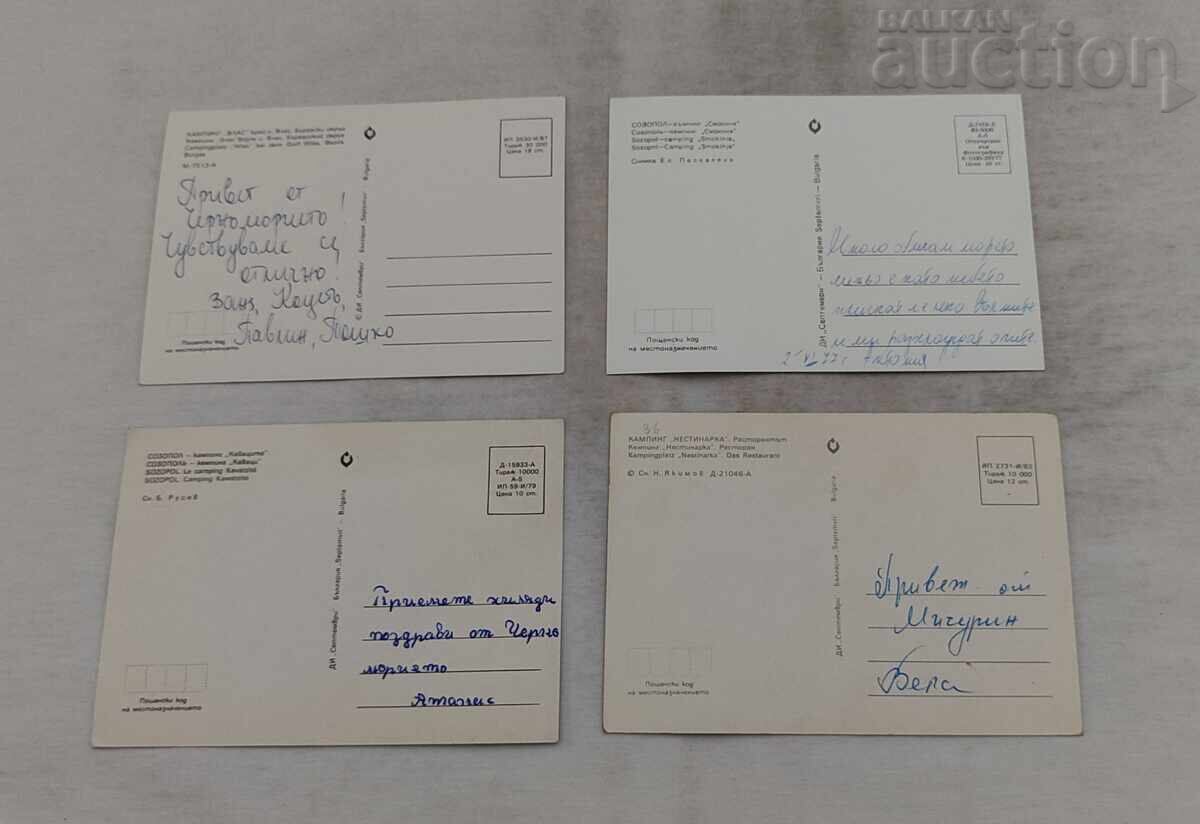 Аукцион БЪЛГАРСКО ЧЕРНОМОРИЕ КЪМПИНГИ П.К. ЛОТ 6 БРОЯ