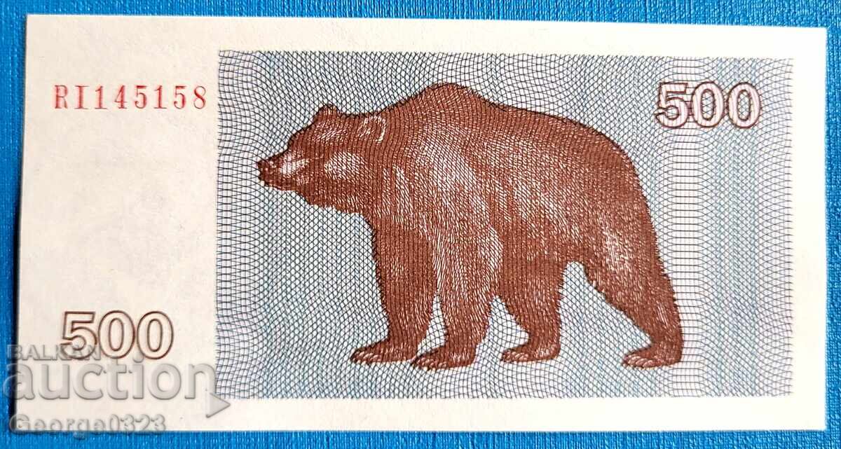 Lituania 1992 500 taloane UNC Nouă