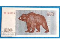 Lituania 1992 500 taloane UNC Nouă