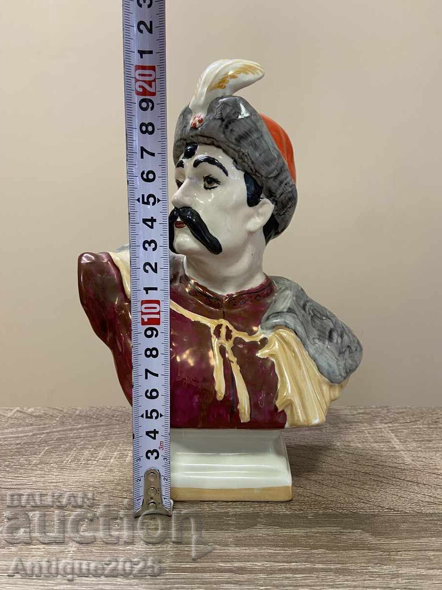 Bust of Bohdan Khmelnytsky with price € 30.00 | 58.67 BGN