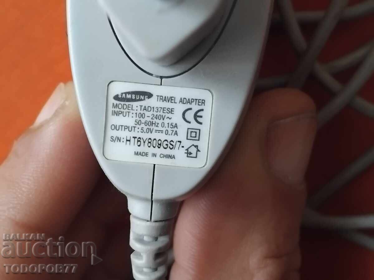 Παράδοση Φορτιστής για ρετρό Samsung Παράδοση Φορτιστής για ρετρό Samsung