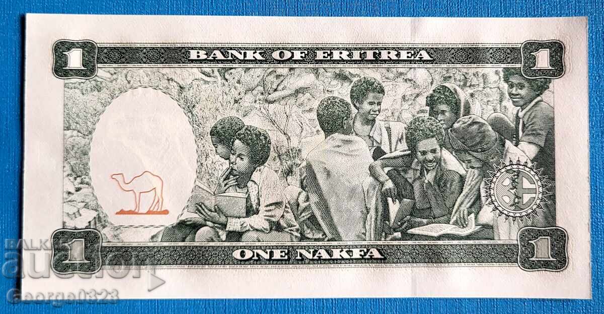 Ερυθραία 1997 1 Νάκφα UNC Καινούργιο με τιμή 3.49 BGN | € 1.78 Ερυθραία 1997 1 Νάκφα UNC Καινούργιο με τιμή 3.49 BGN | € 1.78