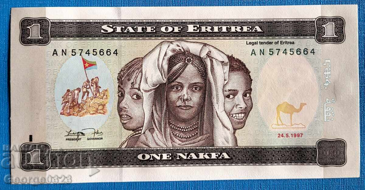 Ερυθραία 1997 1 Νάκφα UNC Καινούργιο Ερυθραία 1997 1 Νάκφα UNC Καινούργιο