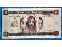 Eritreea 1997 1 Nakfa UNC Nouă
