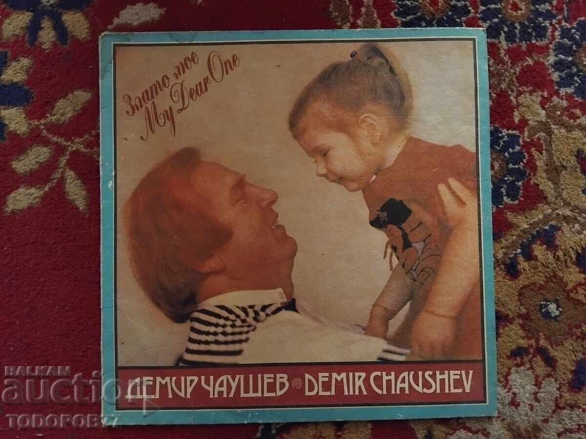 Demir Chaushev Demir Chaushev