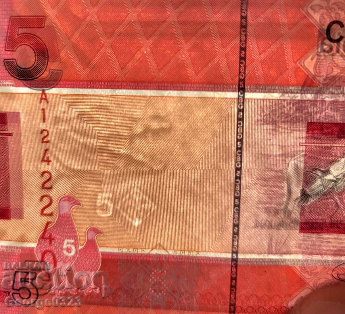 Δημοπρασία Γκάμπια 2019 5 ντάλασι UNC Καινούργιο Δημοπρασία Γκάμπια 2019 5 ντάλασι UNC Καινούργιο