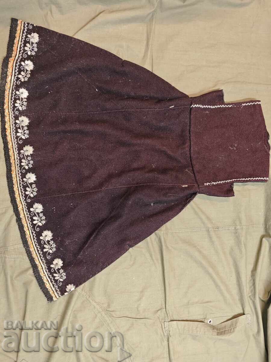 Old sukman with price 700.00 BGN | € 357.90 Old sukman with price 700.00 BGN | € 357.90