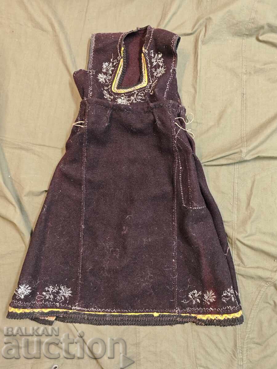 Old sukman - 6 Old sukman - 6