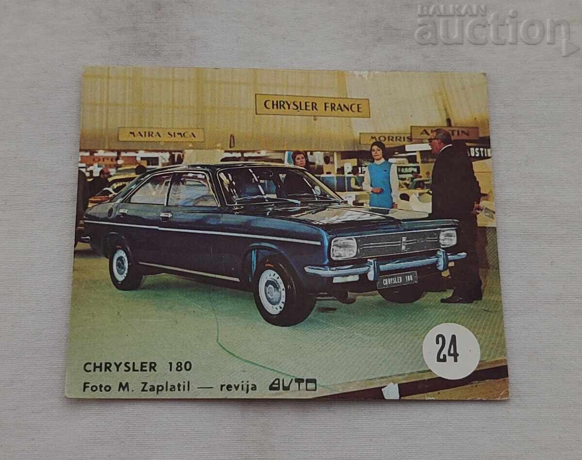 CHRYSLER 180 № 24 197...g. ΣΥΛΛΟΓΗ