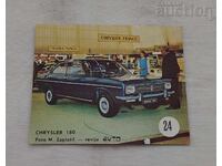 CHRYSLER 180  № 24  197...г. КОЛЕКЦИЯ