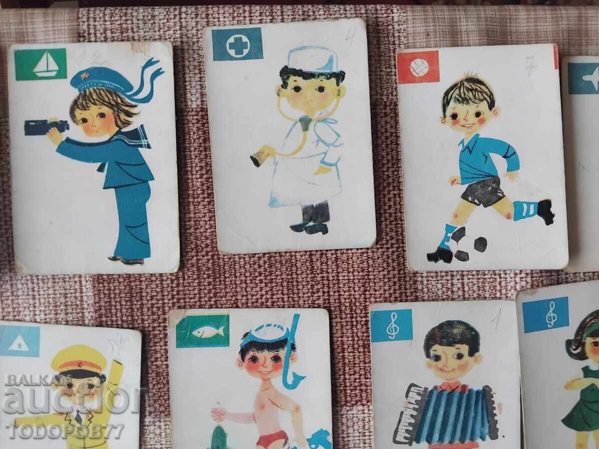 Black Peter from the Socialists - 7 Black Peter from the Socialists - 7