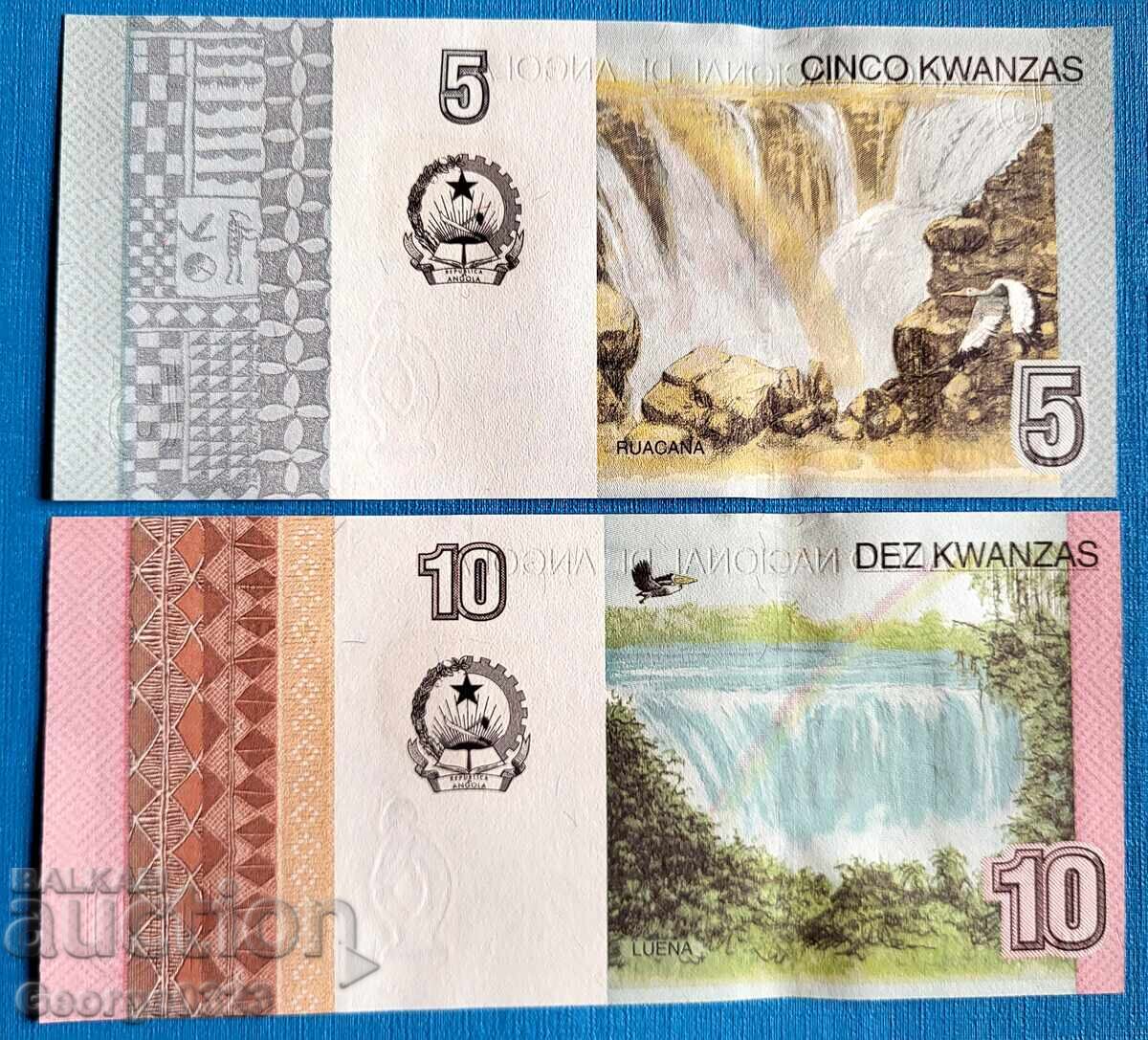 Angola 2012 2-piece set 5 10 Kwanzas UNC New with price 4.99 BGN | € 2.55