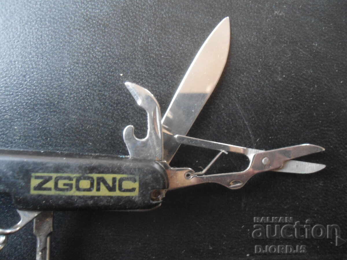 Old pocket leg with price 0.01 BGN | € 0.01 Old pocket leg with price 0.01 BGN | € 0.01