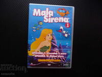 Малката русалка DVD филм анимация сирена приказка морския ца