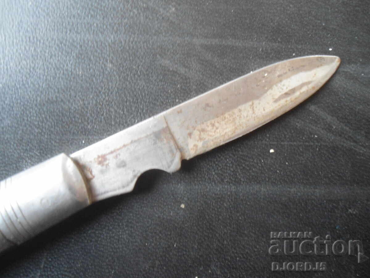 Παλιό πόδι τσέπης με τιμή 1.60 BGN | € 0.82 Παλιό πόδι τσέπης με τιμή 1.60 BGN | € 0.82