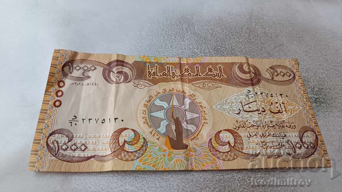 Ирак 1000 динара 2018