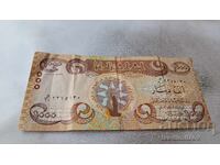 Ирак 1000 динара 2018