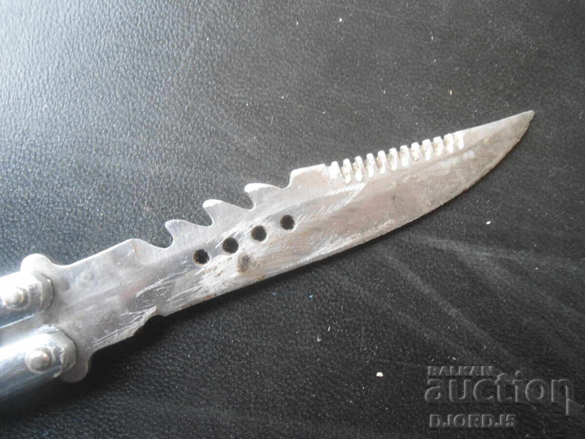 Old pocket leg with price 1.50 BGN | € 0.77 Old pocket leg with price 1.50 BGN | € 0.77