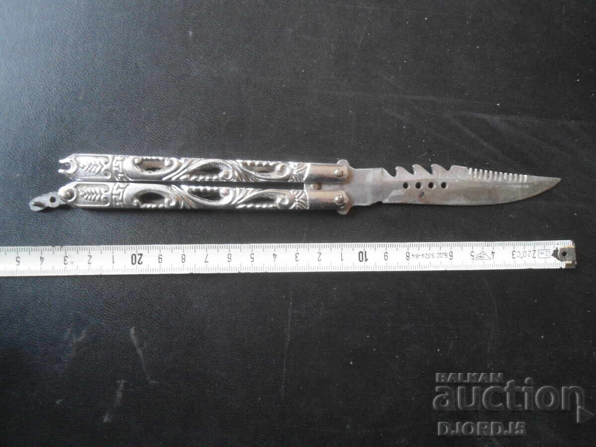 Delivery of Old pocket leg Delivery of Old pocket leg