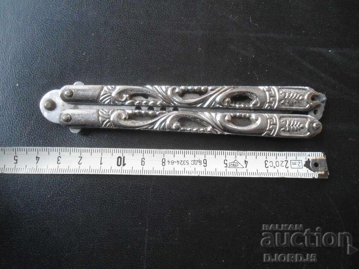 Old pocket leg - 5 Old pocket leg - 5