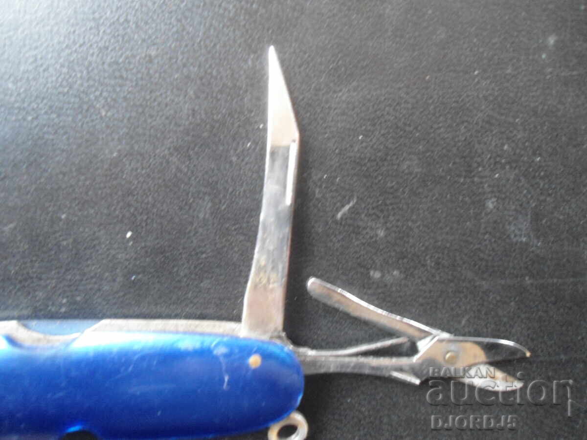 Old pocket leg with price 0.87 BGN | € 0.44 Old pocket leg with price 0.87 BGN | € 0.44