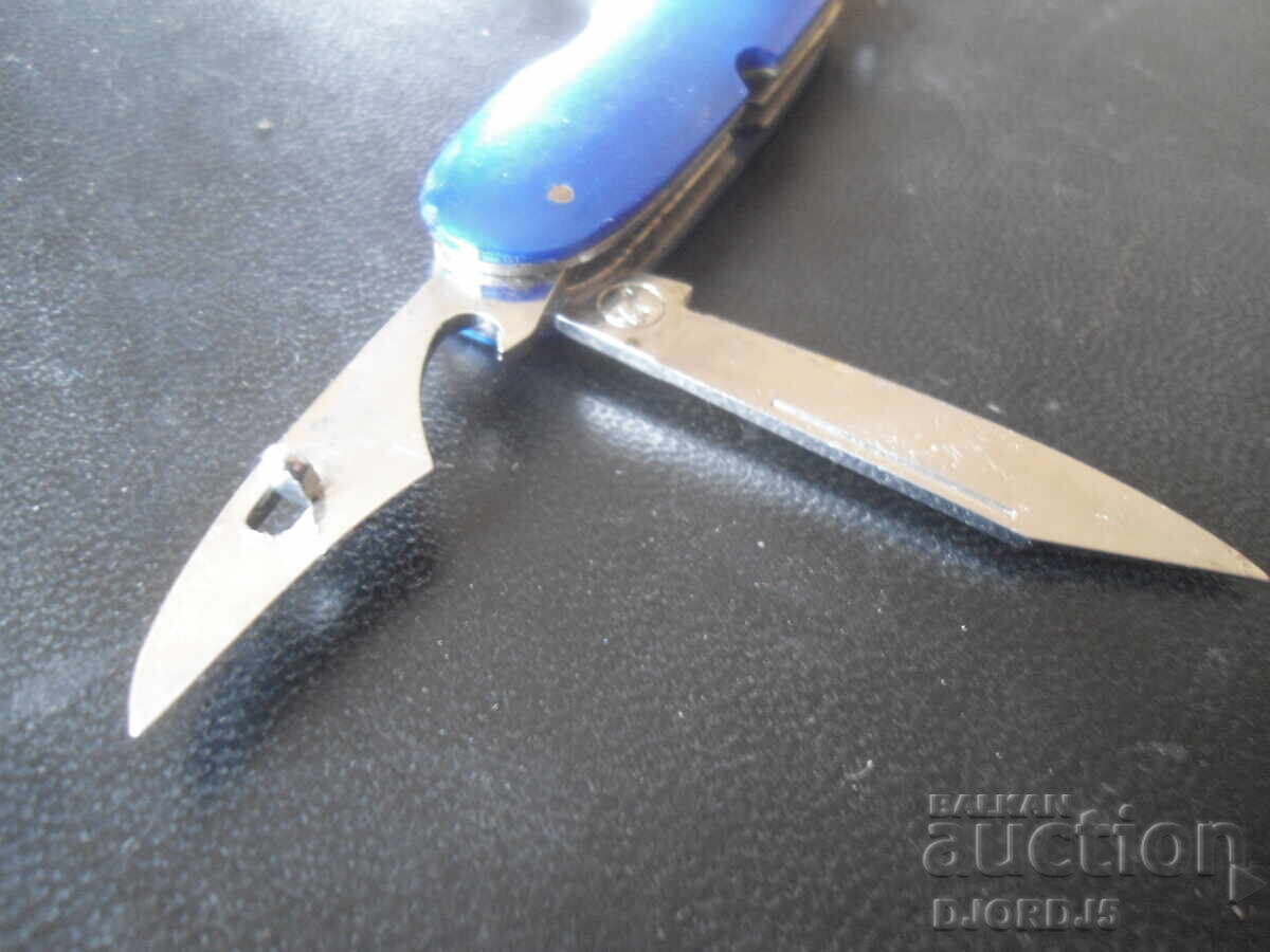 Delivery of Old pocket leg Delivery of Old pocket leg