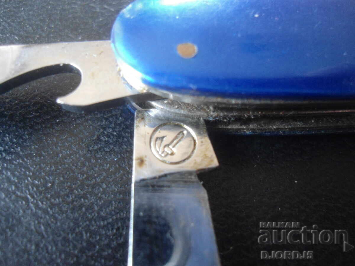 Old pocket leg - 5 Old pocket leg - 5