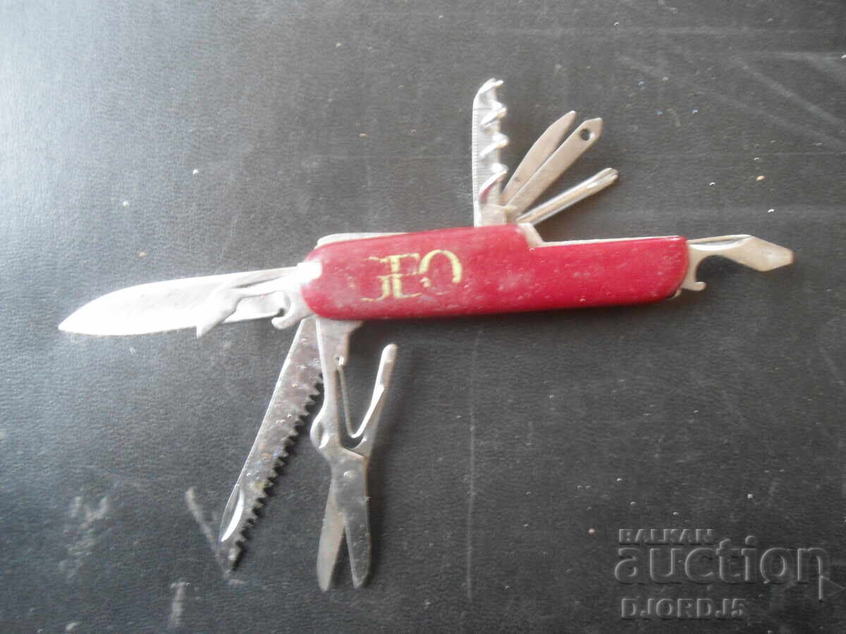 Old pocket legs with price 0.01 BGN | € 0.01 Old pocket legs with price 0.01 BGN | € 0.01