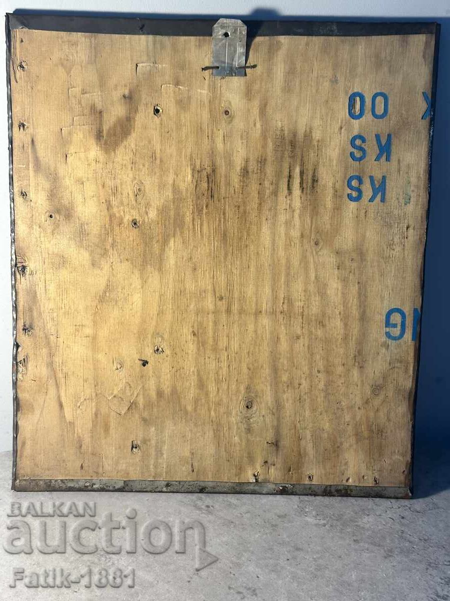 ΧΕΙΡΟΠΟΙΗΤΟ ΠΑΝΟ. ΤΣΑΡΟΣ ΙΒΑΝ ΣΙΣΜΑΝ - 1371-1393" - 5